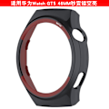 Miniatyrbillede 4 af 10: Huawei Watch GT5 46mm Space Exploration Hollow beskyttelsesetui