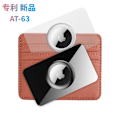 Miniatyrbild 5 av 5: Skyddsfodral till Apple AirTag - Vit Svart