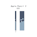Miniatyrbillede 3 af 3: Apple Pencil 2nd & 3rd Gen Skin Stickers (5-Pack) Model 4