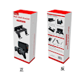 Miniatyrbild 6 av 6: Väggmonterat förvaringsfäste för Switch-konsol