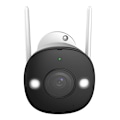 Miniatyrbillede 4 af 7: Udendørs Wi-Fi-kamera IMOU Bullet 2 4MP