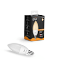 Miniatyrbild 2 av 3: ADUROSMART Lampa E14 Flame Zigbee