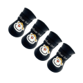 Miniatyrbild 3 av 4: 4-pack husdjursskor M