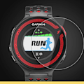 Pikkukuva 5 / 5: Karkaistu lasi näytönsuoja älykellolle (2 kpl) Garmin Forerunner 220