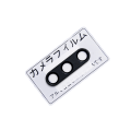 Miniatyrbillede 2 af 8: Kameralinsecover til Sony Xperia 5 IV Sort