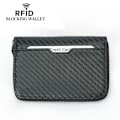 Pikkukuva 2 / 6: RFID-estokorttikotelo