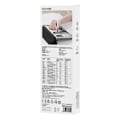 Miniatyrbild 11 av 11: Baseus Smooth Writing 2 Stylus Active Pen (vit)