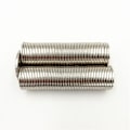 Pikkukuva 4 / 4: Vahvat neodyymimagneetit, 20 kpl S