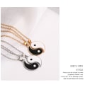 Miniatyrbillede 4 af 5: Yin Yang par halskæde med matchende vedhæng Guld 2 stk
