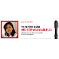Miniatyrbild 7 av 7: One-Step Volumiser Plus RVDR5298