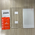 Miniatyrbild 8 av 11: Switch2 Härdat Glasskärmskydd - Hög Definition