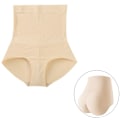 Pikkukuva 1 / 5: Naisten pehmustetut ohjaushousut, valepakarahousut Beige L