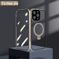 Miniatyrbillede 7 af 7: Gennemsigtigt, magnetisk etui til iPhone iPhone 15 Pro Max