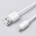 Miniatyrbild 2 av 6: 2-pack 2M mikro-USB-kabel, 2A snabbladdningskabel för Android Vit
