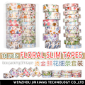 Miniatyrbild 6 av 7: DIY Scrapbook Washi Tape Set (18 rullar)