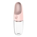 Pikkukuva 2 / 2: Matkapullo Dogness D11 400ml (vaaleanpunainen)