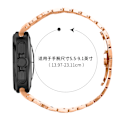 Miniatyrbillede 5 af 7: Elegant rustfrit stålrem til Samsung Watch7 47mm Ultra Rose guld