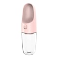 Miniatyrbillede 1 af 2: Rejseflaske Dogness D11 400ml (Pink)