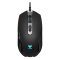Miniatyrbild 1 av 10: VPRO Mouse Gaming V210 Optisk Svart