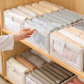 Pikkukuva 3 / 5: Beige Storage Bin M