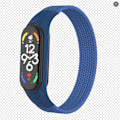 Pikkukuva 1 / 8: Urheiluranneke Xiaomi Smart Band M76543:lle L