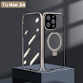 Miniatyrbillede 7 af 7: Gennemsigtigt, magnetisk etui til iPhone iPhone 15