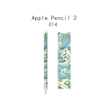 Miniatyrbillede 3 af 3: Apple Pencil 2nd & 3rd Gen Skin Stickers (5-Pack) Model 7