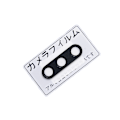 Miniatyrbillede 6 af 8: Kameralinsecover til Sony Xperia 5 IV Sort