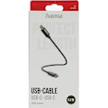 Miniatyrbild 3 av 3: Laddkabel USB-C till USB-C 0.2m svart