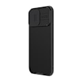 Pikkukuva 5 / 7: Nillkin CamShield Pro iPhone 16 Pro -kotelo (musta)
