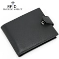 Miniatyrbillede 2 af 4: Elegant RFID-blokerende spændepung - ægte læder