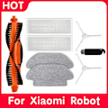 Miniatyrbild 1 av 6: Tillbehör för Xiaomi S10 S12 robotdammsugare 8 delar
