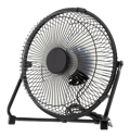 Miniatyrbild 1 av 4: USB fan, 20cm, table model, 1x USB Type A ma, black