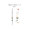Miniatyrbillede 3 af 3: Apple Pencil 2nd & 3rd Gen Skin Stickers (5-Pack) Model 3