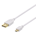 Miniatyrbild 1 av 2: USB 2.0 cable Type A ma, Type Micro B ma, 5-pin, 1m, white