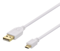 Miniatyrbillede 1 af 2: USB 2.0 cable Type A ma, Type Micro B ma, 5-pin, 1m, white