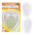 Miniatyrbillede 1 af 6: Gel Metatarsal Puder til Flip-Flops (2 Par)