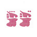 Miniatyrbillede 1 af 3: Forbedr dit greb: Pink Snowflake Grip til Sony PS5 Controller