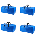 Miniatyrbild 1 av 3: PP vävd väska 4-pack 4-pack
