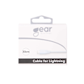 Miniatyrbild 2 av 2: Rund Laddkabel Lightning till USB-A 0.3m Vit MFI