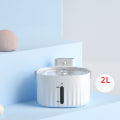 Miniatyrbillede 2 af 5: Vanddispenser til kæledyr - 2L automatisk cirkulation af vand