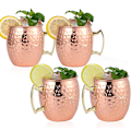 Miniatyrbillede 1 af 5: Elegant Cocktailglas i Hammeret Kobber M
