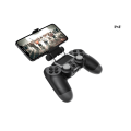 Miniatyrbild 7 av 8: Justerbart fäste för PS4-handkontroll och Android mobil