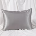 Pikkukuva 4 / 4: 2 Pack tyynyliinat - Silky Soft Harmaa M