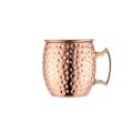 Miniatyrbillede 2 af 5: Elegant Cocktailglas i Hammeret Kobber S