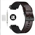 Miniatyrbild 1 av 3: Klockarmband i äkta läder för Casio G-SHOCK DW-5600/GWB5600/GA-2100 Kaffe+svart