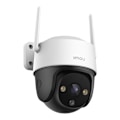 Pikkukuva 4 / 5: 360° ulkoilma Wi-Fi-kamera IMOU Cruiser SE+ 3MP