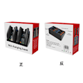 Pikkukuva 6 / 6: 4-in-1-latausasema Nintendo Switch 2 Joy-Con -kahvalle