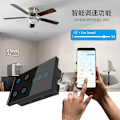 Miniatyrbild 3 av 3: Smart WiFi Switch - DS-1436WN Svart