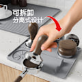 Miniatyrbillede 3 af 7: Kaffemaskinemåtte - 9,84in x 7,87in Sort